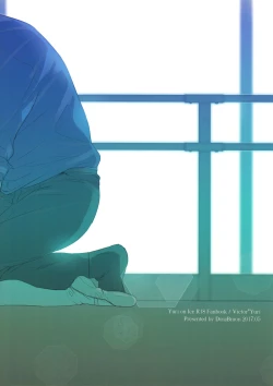 Page 30 of Meiseki Munomanimani