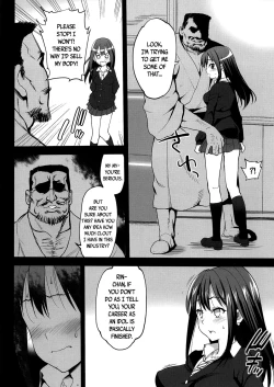 Page 5 of Shibuya Rin, Ochiru| Shibuya Rin Falls