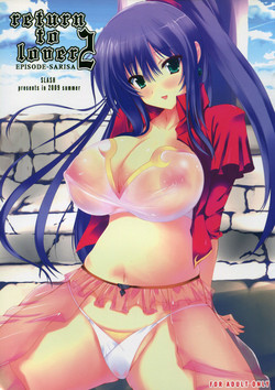 Download return to lover 2