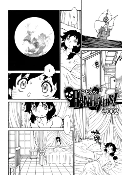 Page 24 of MamaPi - Mama x Pirates