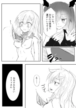 Page 49 of Isekai Ghost Busters