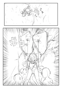 Page 73 of Isekai Ghost Busters