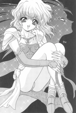 Page 40 of Game Giga Fantasy 3