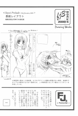 Page 72 of Game Giga Fantasy 3