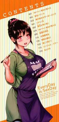 Page 3 of Mainichi ga Sounyuubi - Every Day is Sex Day