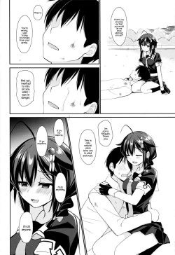 Page 84 of Yandere Shigure Soushuuhen