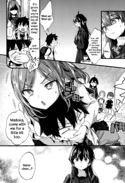 Page 4 of Hankouki Nuki no Susume | The Way to Treat Rebellion