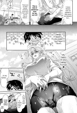 Page 3 of Sundome Raw ♥ Broadcast