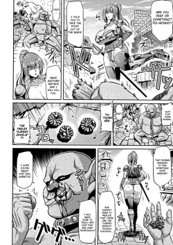 Page 4 of Onna Senshi to Goblin | Female Warrior and Goblin