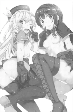 Page 2 of Sore Ike! Megumin Touzokudan