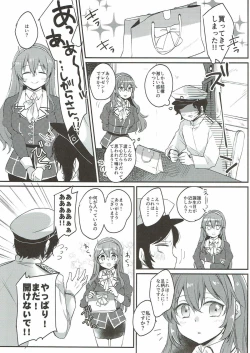 Page 6 of Date wa Oazuke