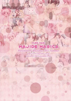 Page 16 of Irodori 4