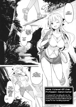 Page 4 of Futanari Elf-chan