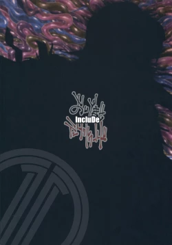 Page 28 of Oidemase Tentacle World