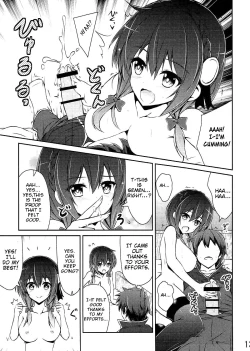 Page 12 of Yunyun shiyou! | Let's Yunyun!