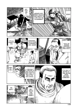 Page 11 of Shintaro Kago - Call The Storm