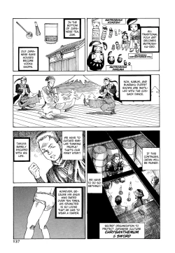 Page 14 of Shintaro Kago - Call The Storm