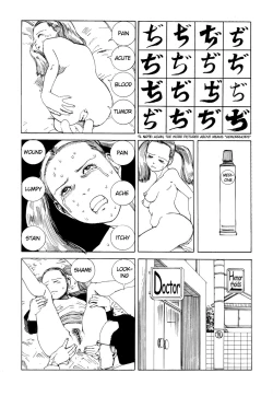 Page 12 of Shintaro Kago - Communication