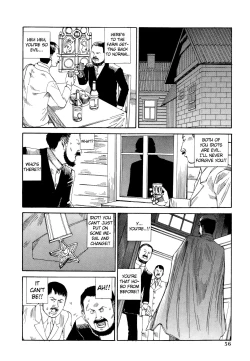 Page 13 of Shintaro Kago - His Excellency the Daredevil