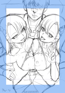 Page 200 of Kashimashi Biyori.