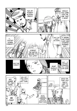 Page 13 of Shintaro Kago - Love Beyond the Tundra