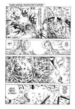 Page 16 of Shintaro Kago - Many Times of Joy and Sorrow