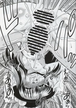 Page 22 of Kenkyo na Do-M de Ninkimono!