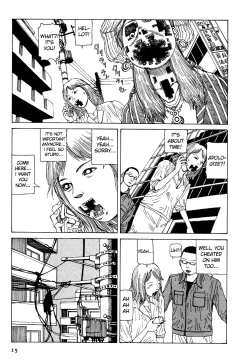 Page 15 of Shintaro Kago - Oral Cavity Infectious Syndrome
