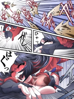 Page 10 of Superheroine Yuukai Ryoujoku 12Etoile Nol