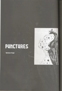 Page 2 of Shintaro Kago - Punctures In Front of the Station