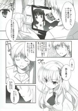 Page 10 of Sena wa Ore no Yome de Ii!