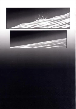 Page 13 of Yume no Hazama de