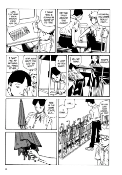 Page 5 of Shintaro Kago - The Collection