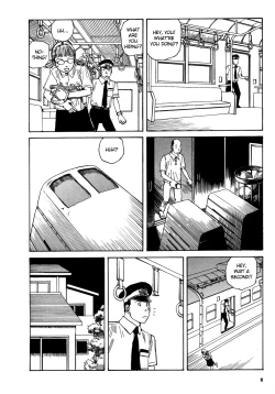 Page 6 of Shintaro Kago - The Collection