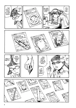 Page 7 of Shintaro Kago - The Collection