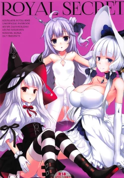 Page 1 of ROYAL SECRET