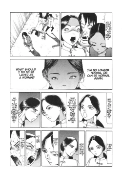 Page 4 of Shintaro KagoSection
