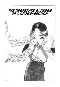 Download Shintaro KagoSection