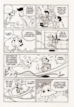 Page 2 of Shintaro Kago - What is Communism