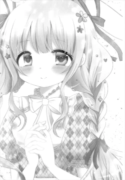 Page 3 of Anzu-chan to Ichaicha