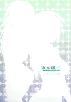 Page 142 of r.i.s archive 1