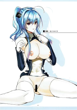 Page 12 of BEWATCHING