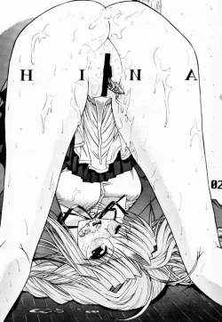 Page 3 of Under Blue 03