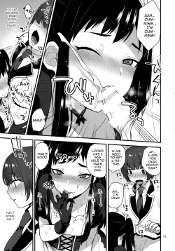 Page 10 of Kaichou no Okurimono