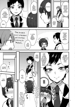 Page 2 of Kaichou no Okurimono