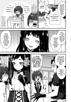 Page 4 of Kaichou no Okurimono