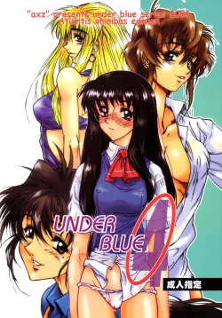 Page 1 of Under Blue 04