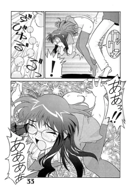 Page 34 of Under Blue 04