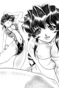 Page 3 of Under Blue 04