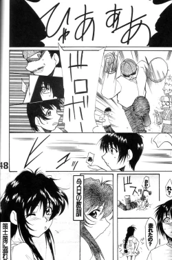 Page 49 of Under Blue 04